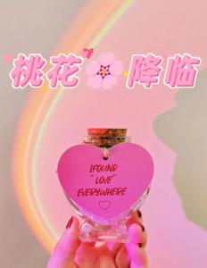 家里放什么招桃花運(yùn) 鏡子提升桃花運(yùn)