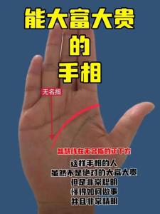 什么是手相川字掌，川字掌的人有什么性格特點(diǎn)？