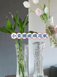 招桃花的風(fēng)水方法 花瓶帶來正緣