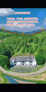 能當官的陽宅風水 依山傍水居住