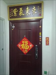 入戶門門頭越高風水越好嗎