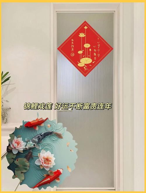 廚房貼什么圖案聚財旺運 有什么說法
