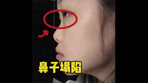 女人鼻梁低代表什么？容易被他人觀點所影響！