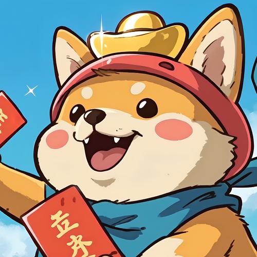 屬狗的財運如何 2024屬狗今年有橫財嗎