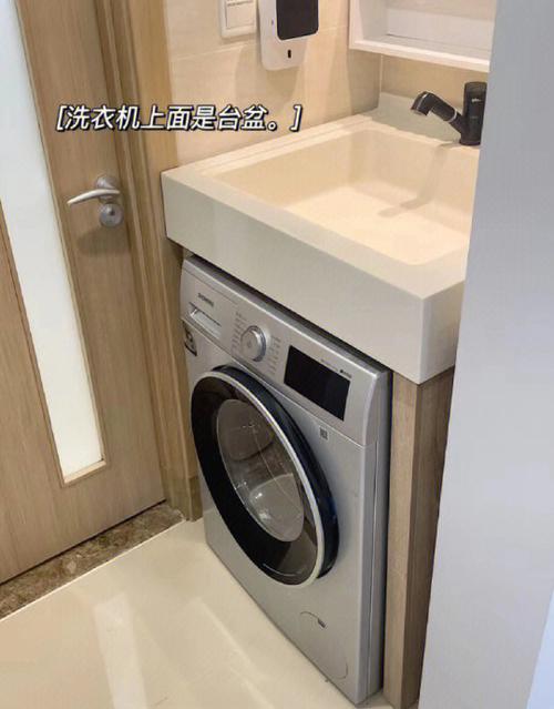 感情出現爭吵的風水原因  洗衣機不要放在廚房