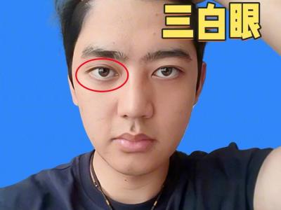 面相人品不好的男生的特征