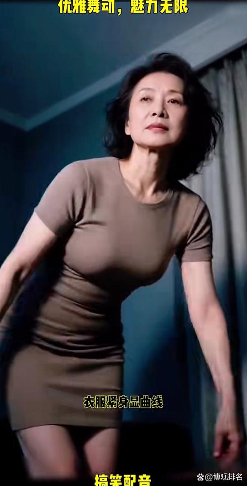 女強人面相 巾幗不讓須眉