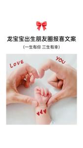 哪天出生日天生幸福無比 哪天出生日天生幸福