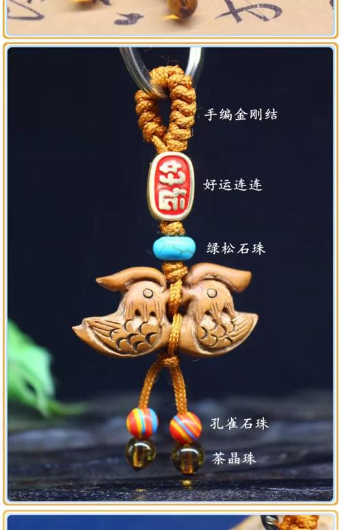 7月中旬，桃花朵朵開，這些姻緣氣運擺件，使得男女雙方心心相印!