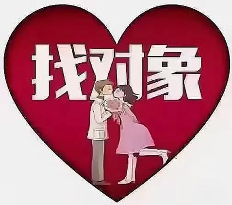 有男朋友可以求姻緣嗎   只有單身才可以求姻緣嗎