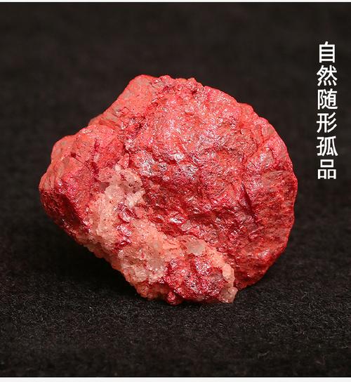 離婚怎么破風水 避免太多紅色物件