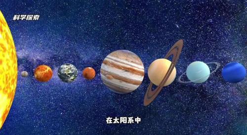 太陽(yáng)金星看愛(ài)情底線