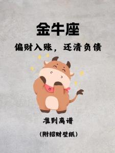 最能悶聲發(fā)大財(cái)?shù)男亲? />
								</a>
								<a href=