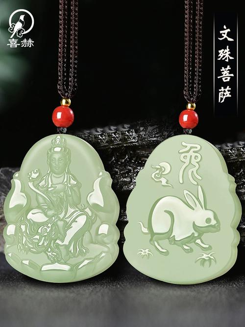 屬兔的人配戴什么佛玉好？