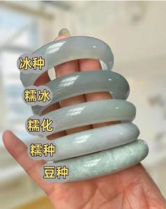 豆種翡翠什么價(jià)值比較高 五大品種的價(jià)值分析