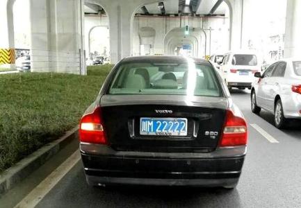 車牌號222吉利嗎 發財的車牌數字推薦