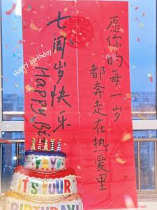 祖上積德才能娶的7生日尾數(shù)女，不僅好看還最耐看！