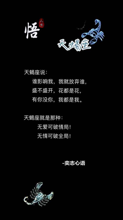 這些星座男的誓言千萬(wàn)不要相信