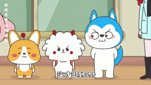 哪些星座組合夫妻易培養出熊孩子