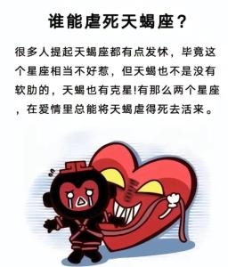 這些朝三暮四的星座男趕緊扔掉吧