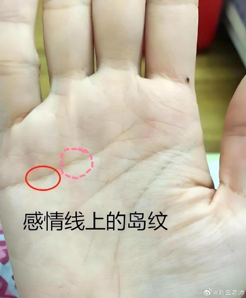 男生有兩條婚姻線都很花心？