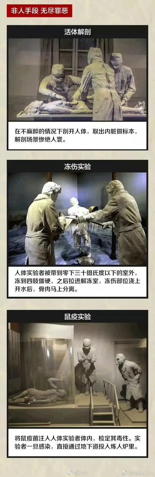 8月27日出生的人很可怕為什么