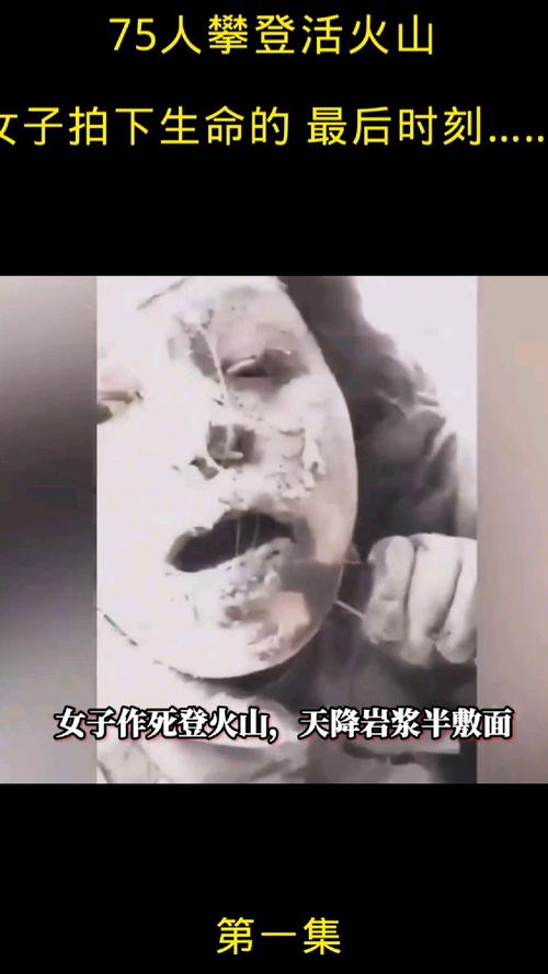 5月30日出生的人很可怕是真的嗎