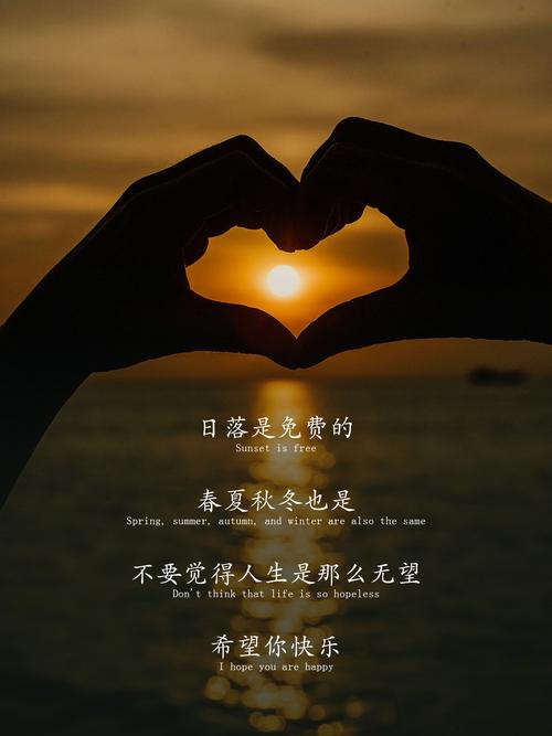 2月21日出生的人很可怕是真的嗎 一生命運怎么樣