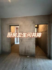 廁所和廚房一墻之隔好嗎,廚房與衛(wèi)生間相隔一墻之隔風(fēng)水會不會有影響