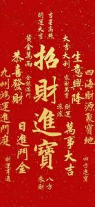 相信在這些日子出生的人，一到8月就可逆風翻盤、財運滾滾來！