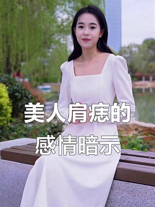 有美人尖的女人永遠不缺桃花運