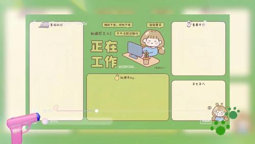 從電腦桌面圖片看工作個性