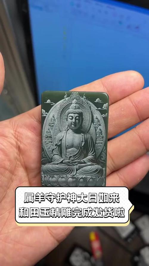 生肖屬羊的本命佛是什么，生肖羊的本命佛是大日如來
