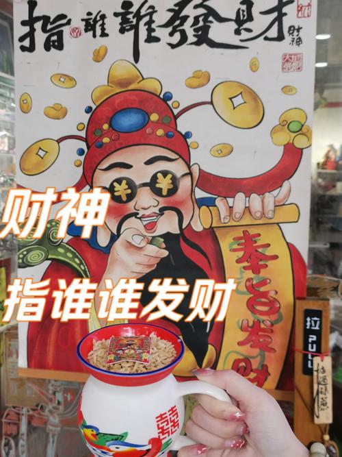 五指形狀看財大財小