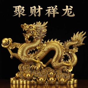辦公桌招財擺件擺什么好 神龍招財進寶