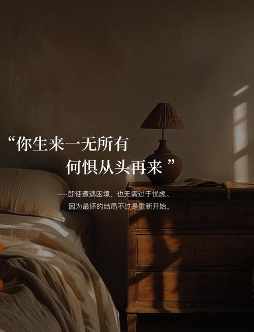 從“頭發”看你命運