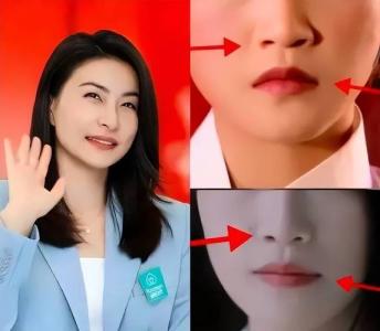 人中飽滿的人是不是富足