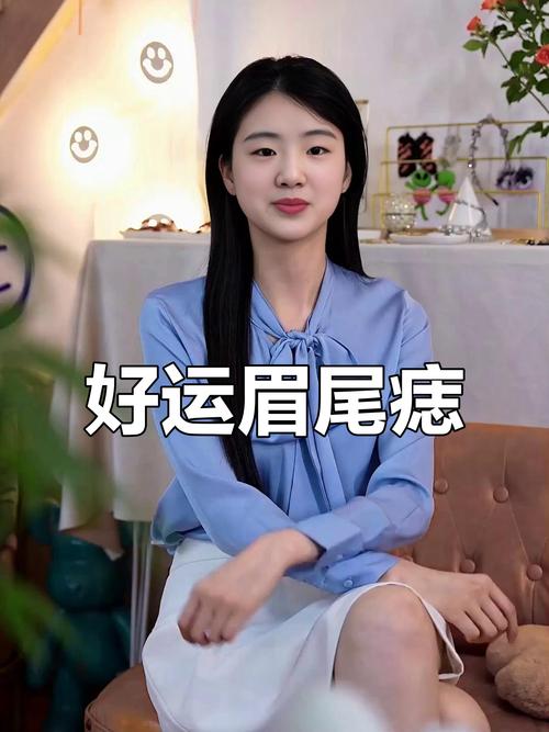 女人眉尾有痣好不好？桃花旺盛，財(cái)運(yùn)極佳！