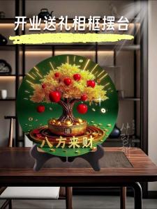 木命人干什么容易發(fā)財 適合做什么生意