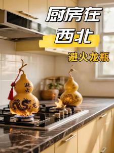 火命家里忌諱擺放什么 天上火命人要注意