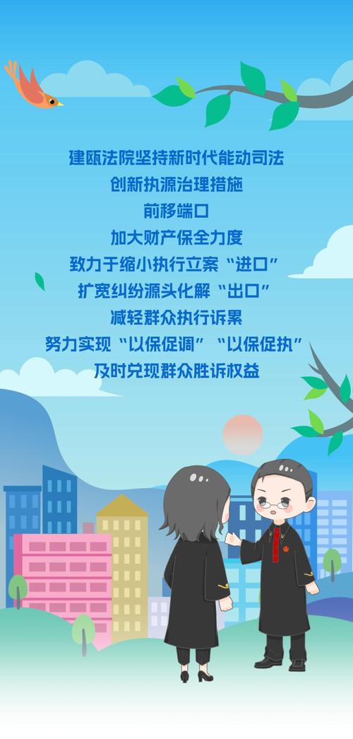 開張第一天有什么講究說法  不可和人發生糾紛