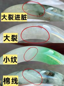 玉鐲裂紋了還能戴嗎 玉鐲斷了用什么粘