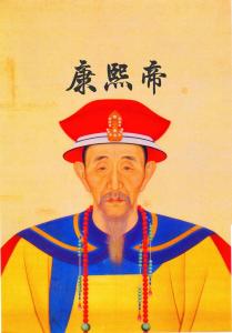 康熙己未年是公元多少年