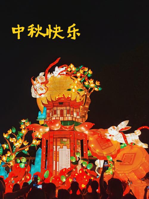 中秋節玩花燈的寓意 幸福團圓人丁興旺