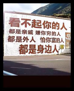 手指看你未來是貧是貴