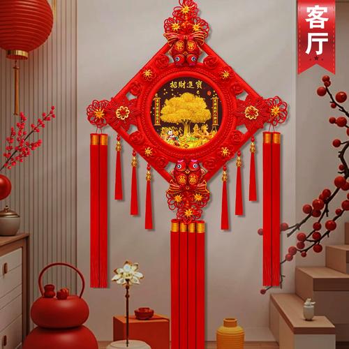 進門墻上掛什么招財  紅色中國結招財保平安