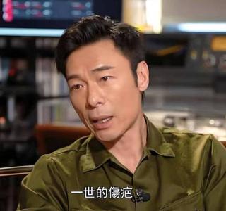 薄情無義的男人長啥樣