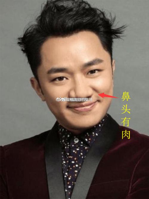 注定成功的男人面相 鼻頭有肉厚實(shí)