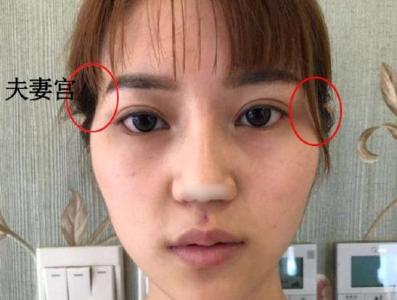 嫁的不好 生活多操勞的女人面相