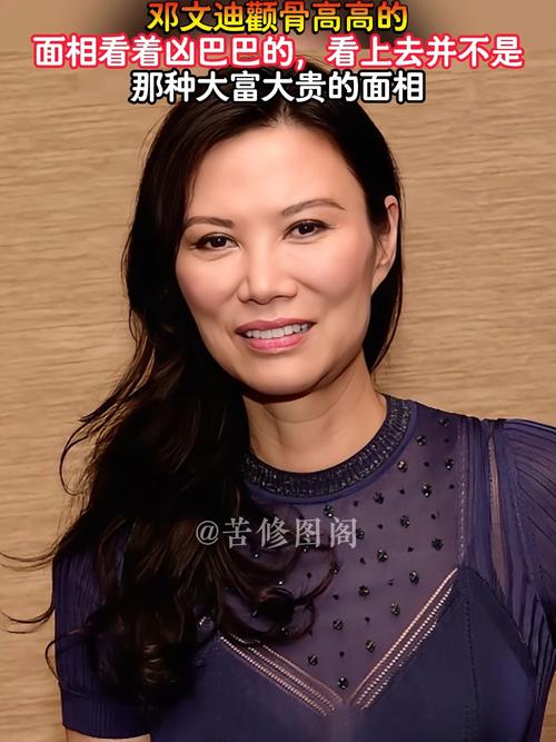 臉尖顴骨高的女人面相 中年大發事業有成